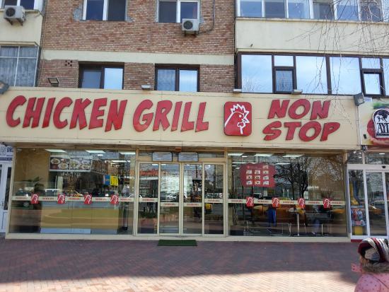 Chicken Grill