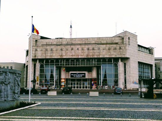 Palatul Național al Copiilor