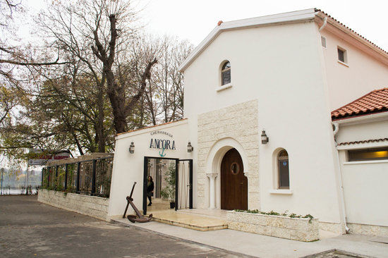 Cherhanaua Ancora