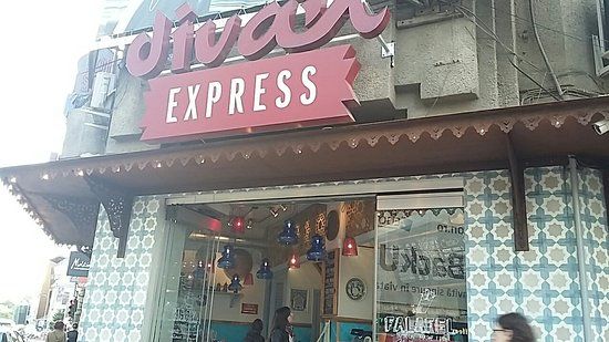Divan Express