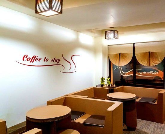 The Coffee Box