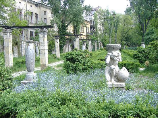 Parcul Cișmigiu